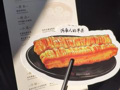 -阿庄新豫菜(通泰路店)