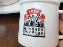 -味友味港印记(厦门集美银泰百货店)
