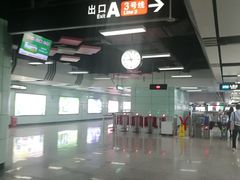 -广州塔(地铁站)
