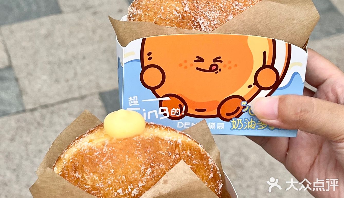 原来南宁这里也有了啊啊啊啊。。。。 
