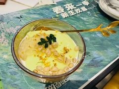 -做披萨的奇葩(中海央墅店)