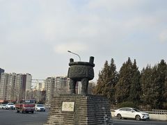 -安定门(地铁站)