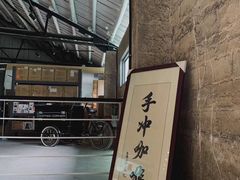 -GOTLOT COFFEE&KITCHEN角落厨房NOOK店