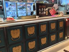 -进京涮肉·羊蝎子火锅(桓台店)