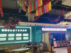 -猪腰一家·地道佛山菜(盐步店)