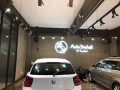 -脉冲品质汽美·贴膜(闵行店)