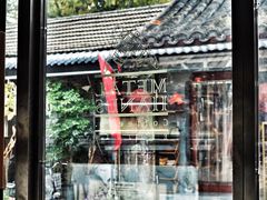 -METAL HANDS(五道营店)