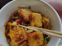 -西江老字号徽记毛豆腐
