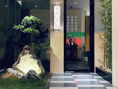 -兰亭茶叙(新新家苑店)