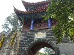 -昆明市金殿名胜区