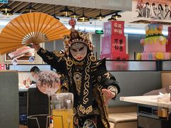 -海底捞火锅(奥体南路店)