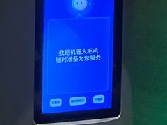 -海底捞火锅(牡丹园店)