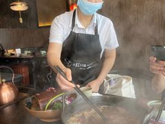 -盡膳口福·百年汤方火锅(科华北路店)
