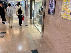 -海港城
