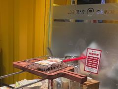 -丰茂烤串(金源店)