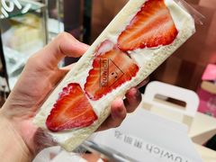-Fruwich果明治(西单更新场店)