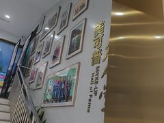 -美可普口腔医院(东街分店)