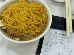 -麦文记面家(佐敦店)