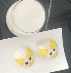 -玥奢国际母婴护理中心(滨江宝龙店)