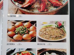 -先记烧鹅王·本地粤菜(福永店)