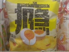 -全家便利店(花园路店)