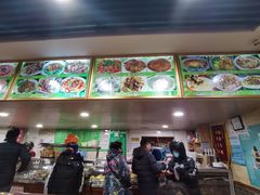 -马记伊源斋涮肉·清真菜(潘家园古玩市场店)