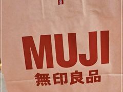 -MUJI无印良品(天一国购店)