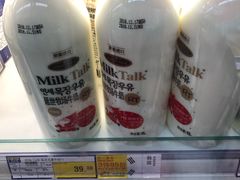 -麦德龙(闵行店)