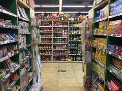 -绿叶子超市(公园大道店)