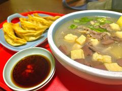 -老新隆牛肉锅贴(新街口店)