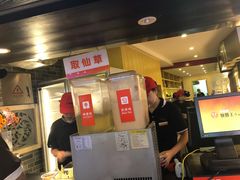 -八婆婆烧仙草(中山路店)