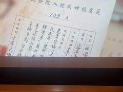 -Love Story爱情故事·养生SPA会所(体育店)