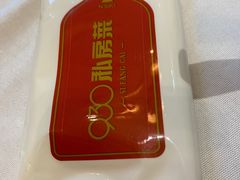 -930私房菜(欧阳路店)