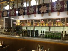 -秋野六丁目(砂之船店)