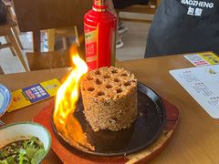 -包整·丝娃娃(一览甲秀楼风景店)