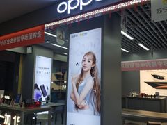 -苏宁易购(Suning Pro深圳华强北店)