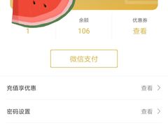 -当当呀咪咖喱屋(金桥购物中心店)