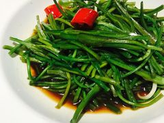 -半山腰·云南菜(侨福芳草地店)