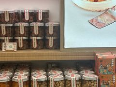 -戴记糖坊(西马路店)