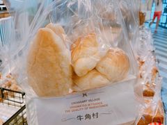 -牛角村(大族广场店)