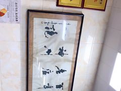 -老刘家泡馍·陕西老字号(钟楼广济街店)
