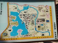 -朝阳公园游乐园