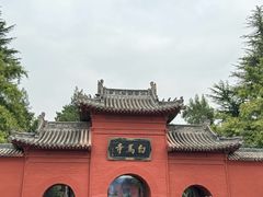 -洛阳白马寺