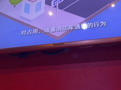 -骑士KTV(红谷滩万达店)