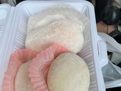 -澳门长洲糯米糍(柯打苏沙街店)