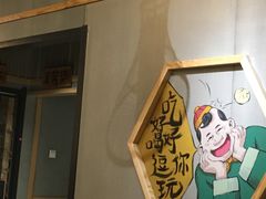 -陈傻子餐厅(世纪都会店)