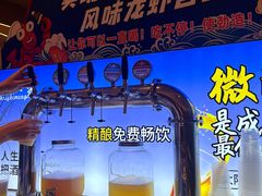 -水之梦(黄浦店)
