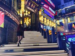 -小龙坎火锅(全球总店)