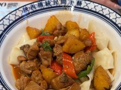 -剪花娘子·陕西面馆(上海川沙百联店)