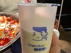 -陈多多·豆腐奶茶(草市街店)
